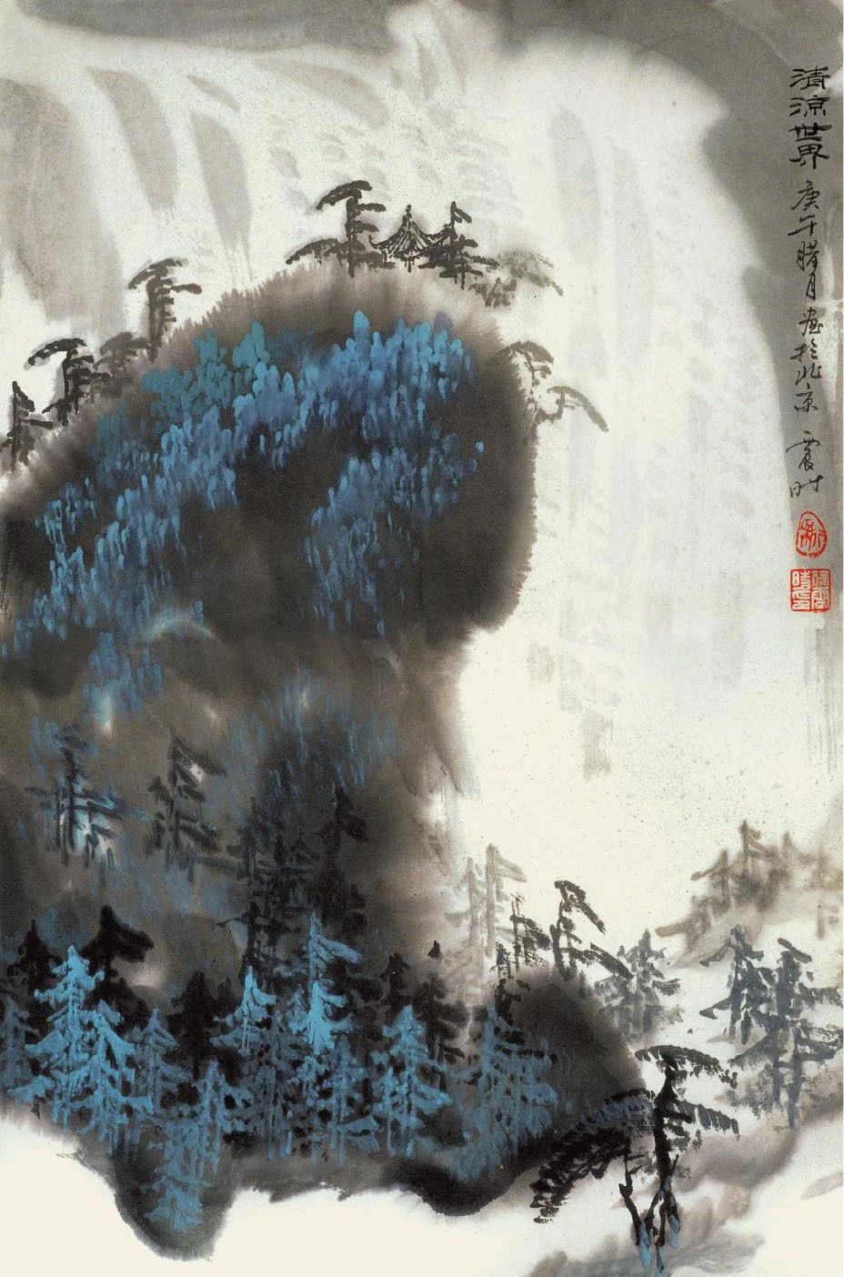 圖片